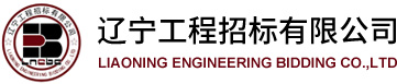 中陽建設集團 中陽建設集團
